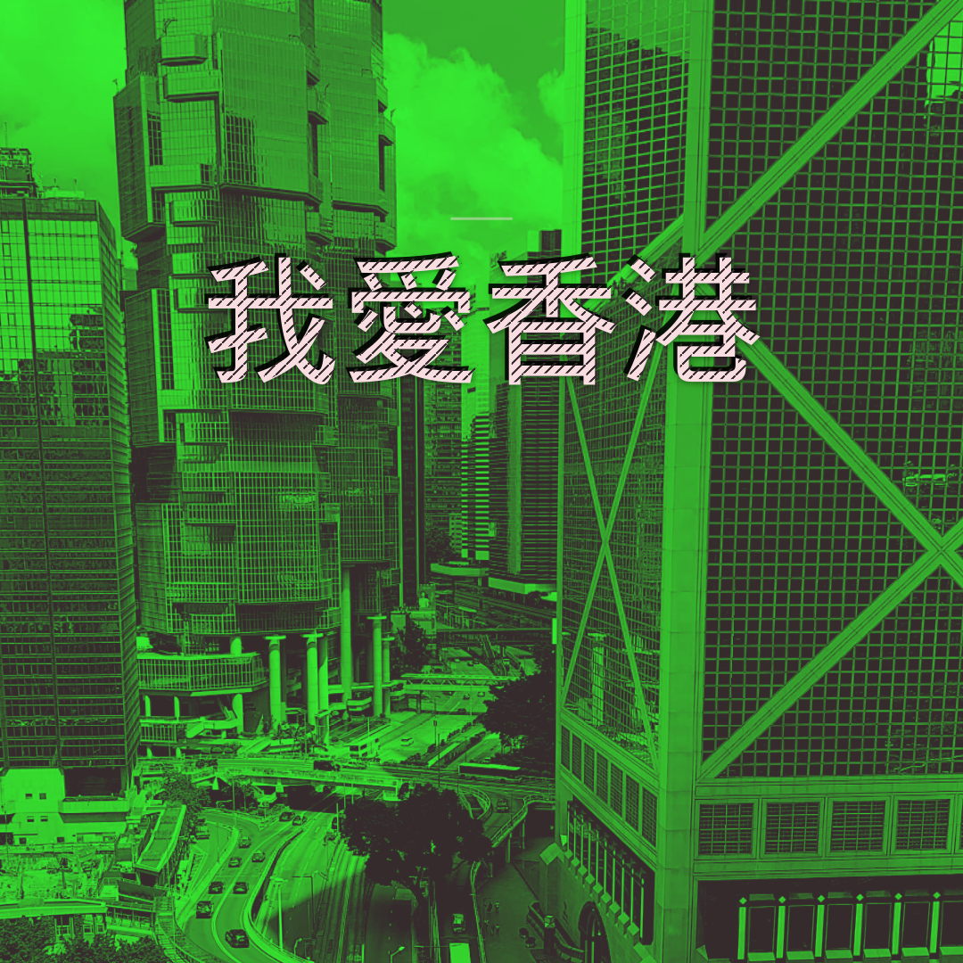 Square Video #7mgR121 Thumbnail 0