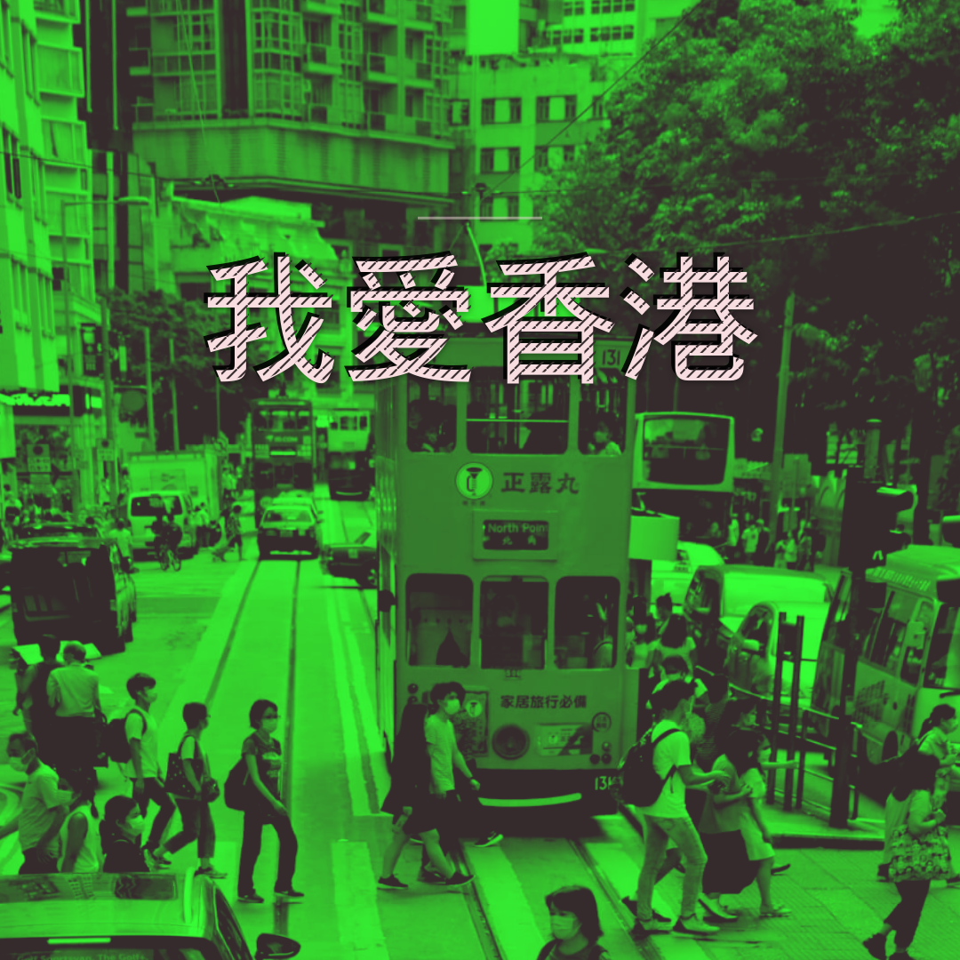 Square Video #7mgR121 Thumbnail 1